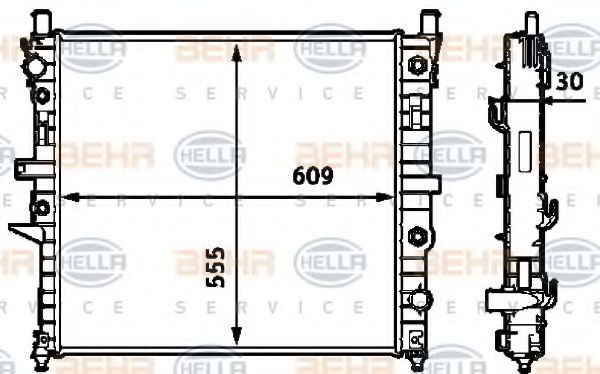 Radiator, racire motor