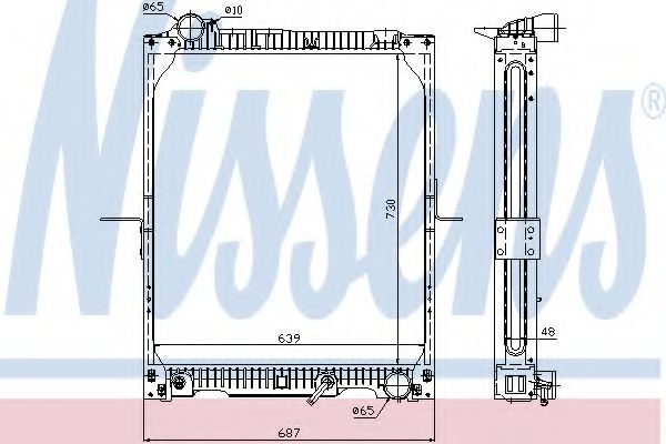 Radiator, racire motor