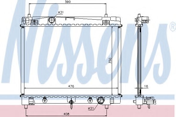 Radiator, racire motor