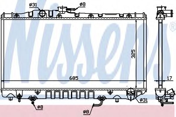 Radiator, racire motor