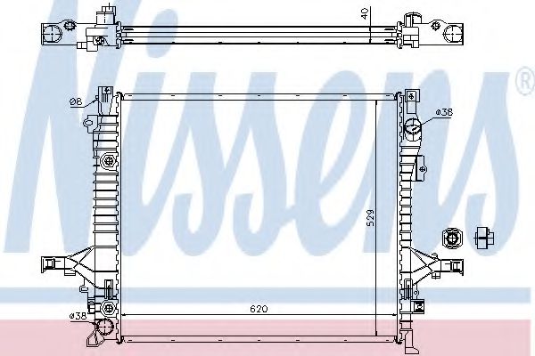 Radiator, racire motor
