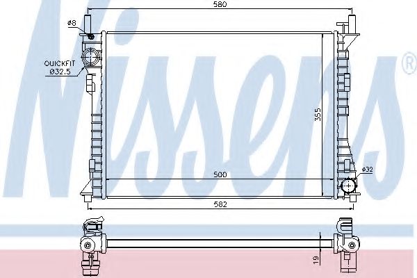 Radiator, racire motor