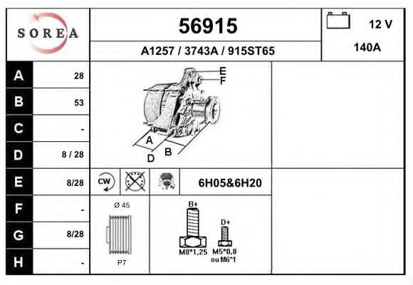 Generator / Alternator