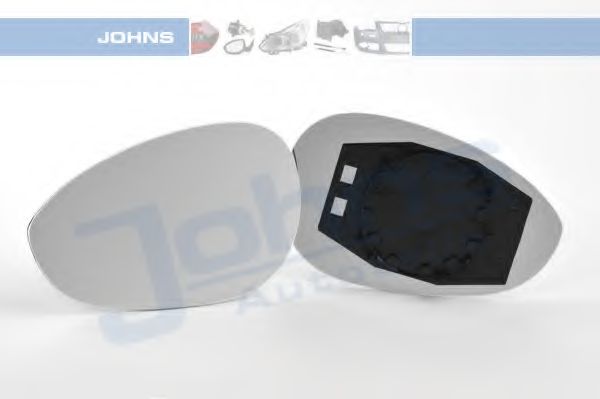 Sticla oglinda, oglinda retrovizoare exterioara