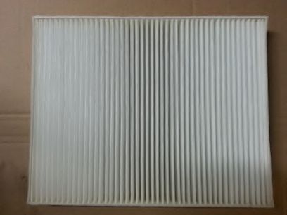 Filtru aer