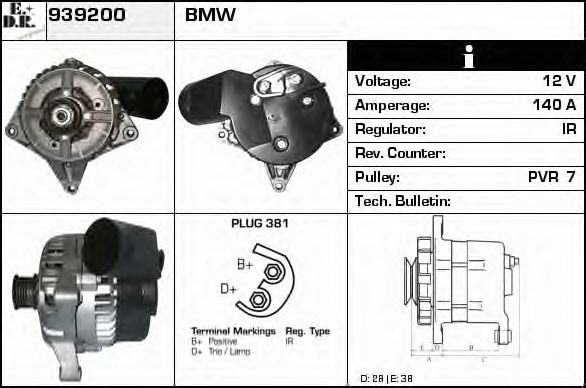Generator / Alternator