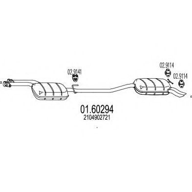 Toba esapament finala