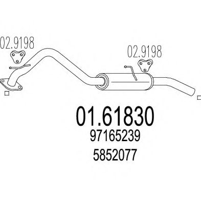 Toba esapament finala