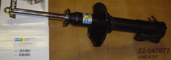 amortizor
