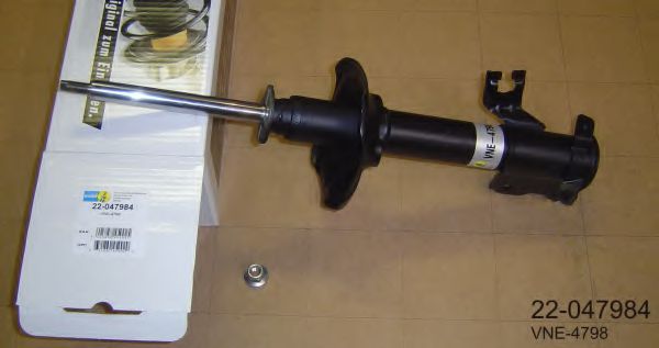 amortizor