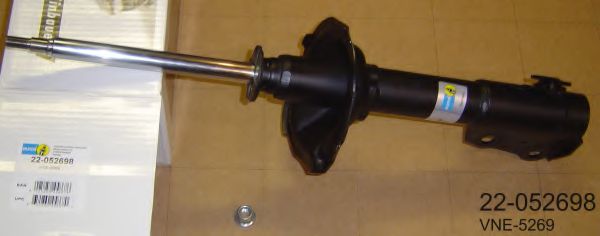 amortizor
