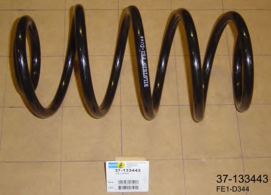 Arc spiral