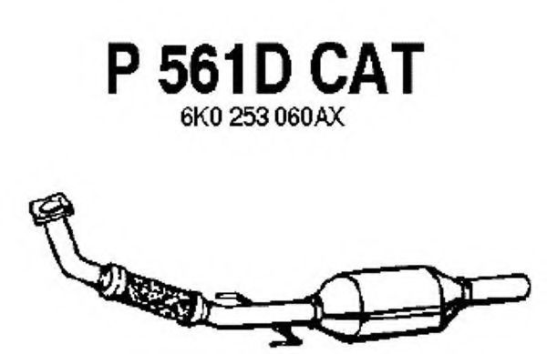 Catalizator