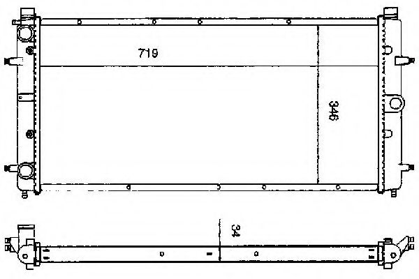 Radiator, racire motor