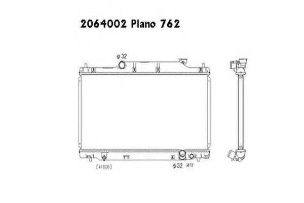 Radiator, racire motor