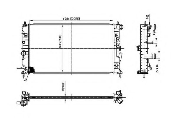 Radiator, racire motor