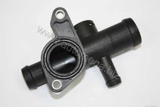 Flansa lichid racire