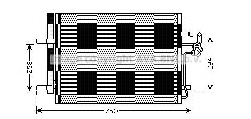 Condensator, climatizare