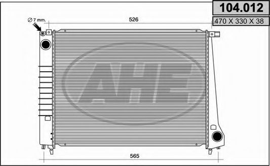 Radiator, racire motor