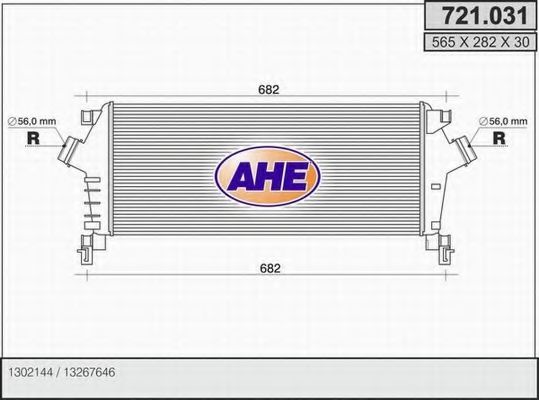 Intercooler, compresor