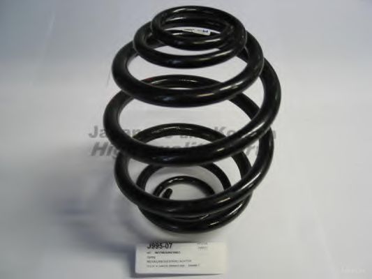 Arc spiral
