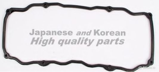 Garnitura, capac supape