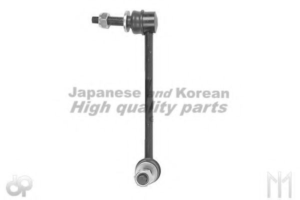 Brat/bieleta suspensie, stabilizator