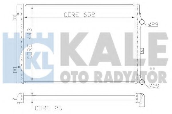 Radiator, racire motor