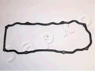 Garnitura, capac supape