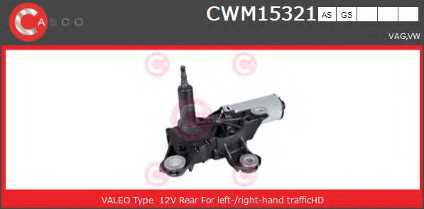 motor stergator