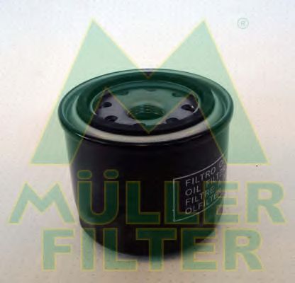 Filtru ulei