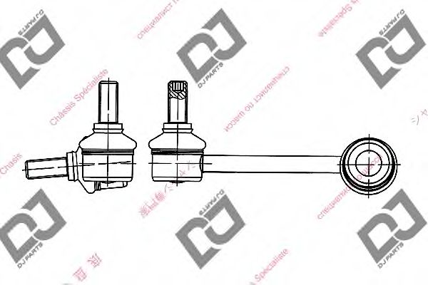 Brat/bieleta suspensie, stabilizator