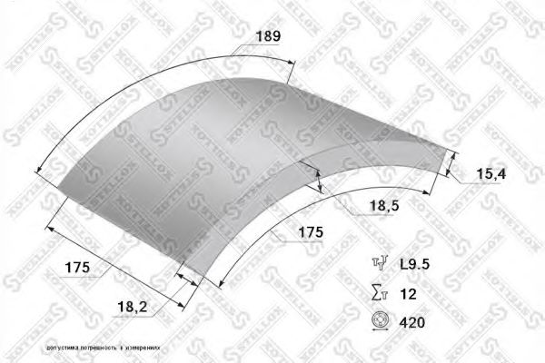 Set garnituri de frictiune, frana tambur