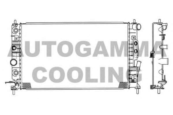 Radiator, racire motor