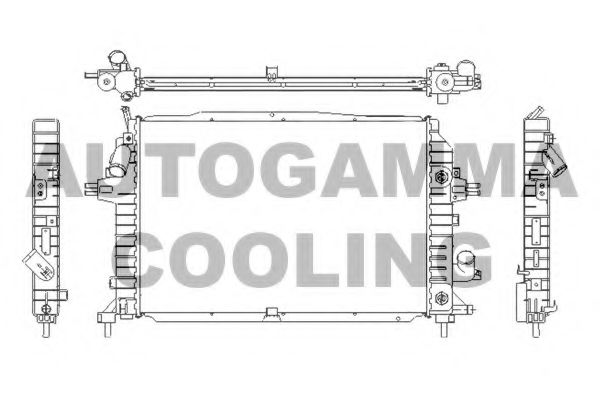 Radiator, racire motor
