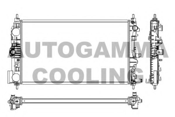 Radiator, racire motor