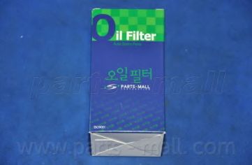 Filtru ulei