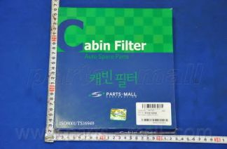 Filtru, aer habitaclu