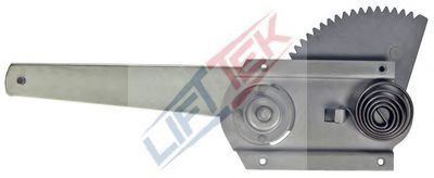 Mecanism actionare geam