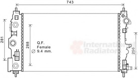 Radiator, racire motor
