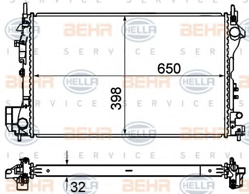 Radiator, racire motor