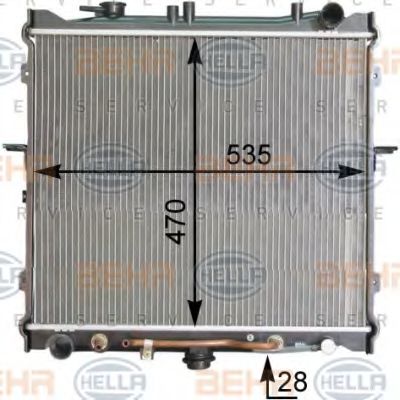 Radiator, racire motor
